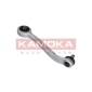 KAMOKA 9050121
