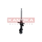 KAMOKA 2000270