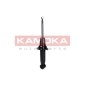 KAMOKA 2000680
