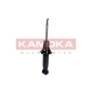 KAMOKA 2000680