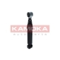 KAMOKA 2000971