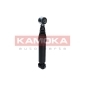 KAMOKA 2000971