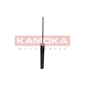 KAMOKA 2000995