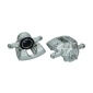 JBC0577 KAMOKA Тормозной суппорт