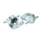 JBC1243 KAMOKA Тормозной суппорт