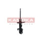 2000511 KAMOKA Амортизатор