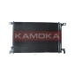 7800093 KAMOKA Конденсатор, кондиционер