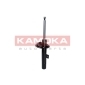 KAMOKA 2000265