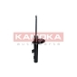 KAMOKA 2000265