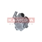 KAMOKA PP202