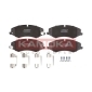 JQ101048 Комплект тормозных колодок,