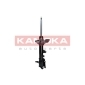 2000158 KAMOKA Амортизатор