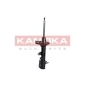 KAMOKA 2000158