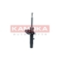 KAMOKA 2000584