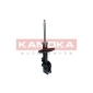 2001079 KAMOKA Амортизатор