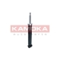 2000654 KAMOKA Амортизатор