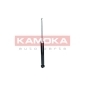 2000936 KAMOKA Амортизатор