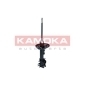 2001094 KAMOKA Амортизатор