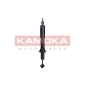 KAMOKA 2001156