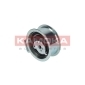 KAMOKA R0152