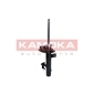 2000426 KAMOKA Амортизатор