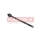 KAMOKA 9020155