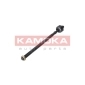 KAMOKA 9020155