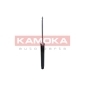 2000920 KAMOKA Амортизатор