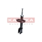 2001054 KAMOKA Амортизатор