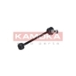 KAMOKA 9030040