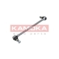 KAMOKA 9030042
