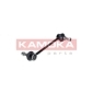 KAMOKA 9030083