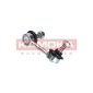 KAMOKA 9030184