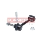 KAMOKA 9030285