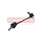 KAMOKA 9030296