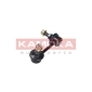 KAMOKA 9030312