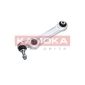 KAMOKA 9050094