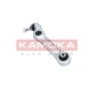 KAMOKA 9050094