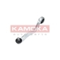 9050146 KAMOKA Рычаг независимой подвески