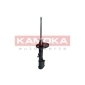 2000304 KAMOKA Амортизатор