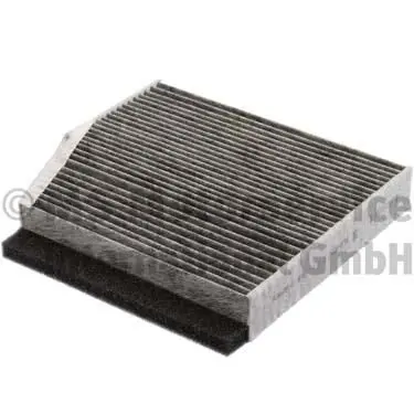 50014620 Фильтр салона CABIN FILTER