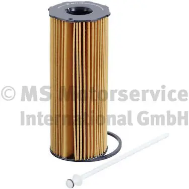 KOLBENSCHMIDT 50014071 Фильтр масляный OIL FILTER