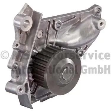 50005187 Насос водяной Toyota