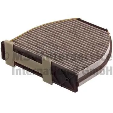50014230 Фильтр салона CABIN FILTER