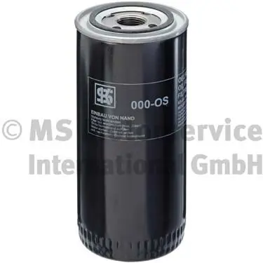 KOLBENSCHMIDT 50013000 Фильтр масляный OIL FILTER