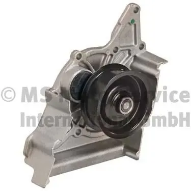 50005166 P539 Водяная помпа Audi 100/A6