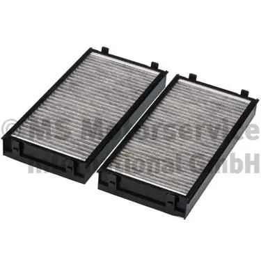 50014287 Фильтр салона CABIN FILTER