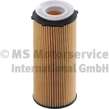 50014487 Фильтр масляный OIL FILTER