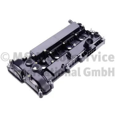 KOLBENSCHMIDT 50012507 Крышка головки цилиндра