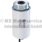 50014755 Фильтр топливный 4755-FP0 Ford